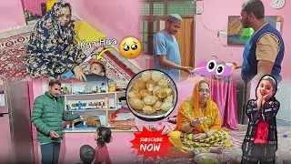 Trend Ki Waja Se Ghar Mein Kya Hua? Dekho😯
