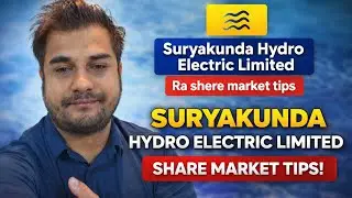 Suryakunda Hydro Electric Limited IPO / sheremarket tips 
