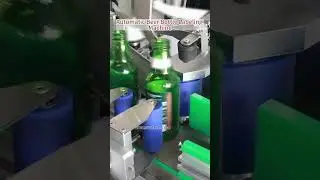 ZONESUN Automatic Beer Bottle Neck & Body Labeling Machine #labeler #machine #packingmachine
