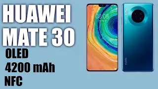 Смартфон Huawei Mate 30. 👍 4200 mAh, Kirin 990, OLED