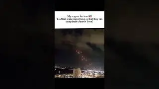 Ameen🙏🇮🇷#viralshort#newshorts#iranisraelwar#iranvsisrael#westandwithiran#muslimah#support#iran#fyp