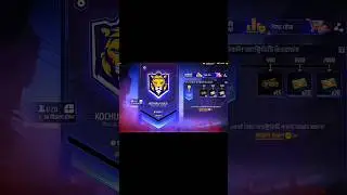 নতুন GUILD OPEN! প্রথম ৩ জন পাবে MANAGER 😱 | বেশি লরি করলে LEADER 🔥