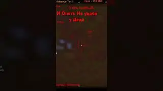 #dayz Огонь Разрешён #дедтомск #сатана #shorts