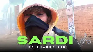 Sardi ka Din 🥶 Happy Lohri 🔱 || #dailyvlogs #vlog #dailylife #viralvideo  @SachinPanchalvlog-AJ 