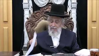 808 - השיעור השבועי מפי מרן פוסק עדת תימן הגאון רבינו יצחק רצאבי שליט
