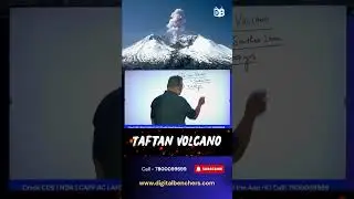 A &lsquo;Dead&rsquo; Volcano Just Woke Up After 700,000 Years 😱🌋#taftan #shortsfeed