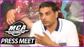 Dil Raju Press Meet About Nani's MCA Movie Release Date | Sai Pallavi | New Movie 2017