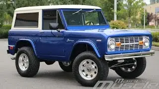 1969 Ford Bronco Vista Blue