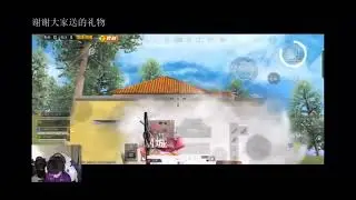 NOVA ORDER SOLO 10kills,CLOSE RANGE CLUTCH @NV ORDER #pubgmobile #gameplay #bgmi #pmgc #soul #mortal