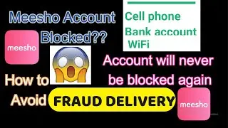 Meesho Fraud Orders | Fraud Delivery | Account blocked | Avoid account block #meesho