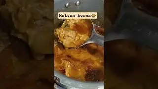 mutton korma 😋🍲#shortsfeed #ytshorts #yt #mutton #food #recipe #nonveg #viral #muttoncurry #korma