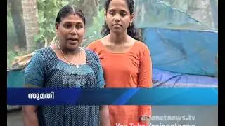 Ornamental fish farm in Kottat  village :Money Time  21st May 2015