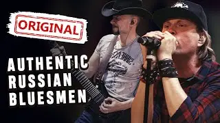 Wicked Rumble - Authentic Russian Bluesmen (official lyric video)