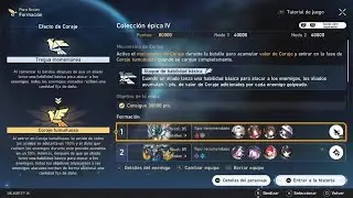 Honkai: Star Rail 3.8 Pure Fiction 4