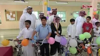الحفل الختامي لمدرسة ابن خلدون بعنيزة  لعام 1439هـ