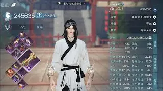 【逆水寒手遊】2.1.2 破鐵衣 金火雲闊猴棍 32.3w