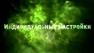 Трейлер к игре Dragon Age: Inquisition для Xbox One