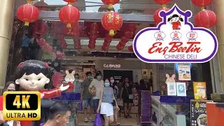 4K Walker Goes to Eng Bee Tin