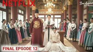 Final Episode 12! Bon App&eacute;tit Your Majesty | King Gets Married | Lim YoonA | Lee Chae Min