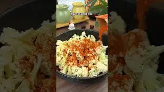 Roasted cauliflower!  #food #tastycabbage #cabbage #delicious #recipe #eggnoodles