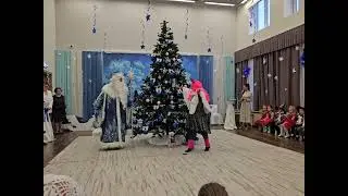 6 января 2026 г.