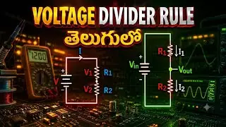 Voltage Divider Rule Telugu
