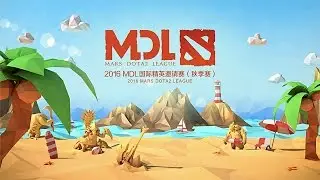 LGD.FY vs iG.Vit MDL 2016 Game 1 bo3