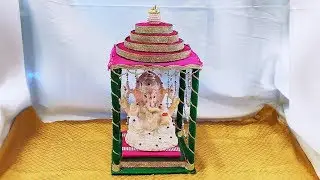 God Temple (mandir) || how to make god temple at home || DIY