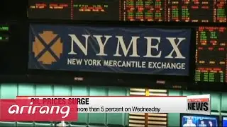Oil prices surge after U.S. inventories drop