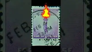 US Torch Stamps