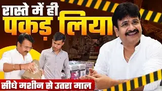 Machine से उतरते ही Video बना दिया🔥Market में आने से पहले सीधा आपके लिए |  Unstitched Suit Wholesale
