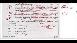Try these **AMAZING UPSC QUESTIONS** :Day 43  UPSC PYQ Research program | UPSC 2024 | UPSC CSE