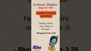 Krishna&rsquo;s Hard Truths | Day 12/100 | Bhagavad Gita Wisdom #bhagavadgita