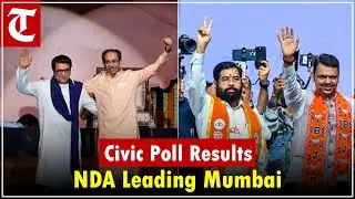 Maharashtra civic poll results LIVE: BJP-Shiv Sena alliance lead in Mumbai