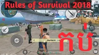 {4K Video}  RULES OF SURVIVAL - Mr BM Gaming - Android Gameplay