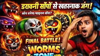 🐍 Worms Zone Extreme Gameplay | 1 No Rank Push 💯 | Rohit Gaming 06