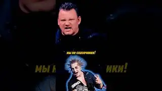 КиШ vs Княzz: чего Андрей не смог сделать в Шутах? #дедкишовед #корольишут #киш #горшок #горшенев