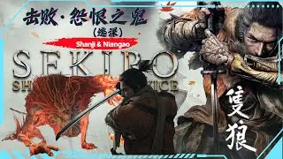 036.如何擊敗