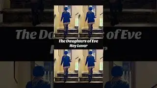 THE DAUGHTERS OF EVE Hey Lover Vinyl #fridaymusic #vinyl #thedaughtersofeve #joereagoso #girlgroup