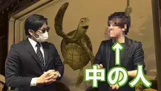【暴露】中の人が語るタートルトークの裏側がヤバイ・・・
