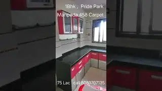 #ghodbunderroad #flatforsale #1bhk #thane #thaneproperties #gbroad #sale #property