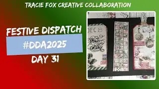 December Daily Advent 2025 #DDA2025 Day 31
