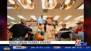 Keith Urban thanks Athens for a great concert at Buc-ee's