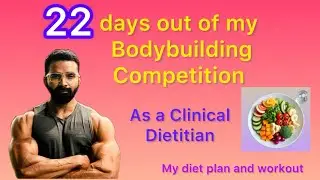 22 days until my bodybuilding competition | chest, back and abs workout 