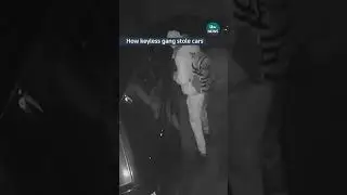 How keyless gang stole cars #ITVNews