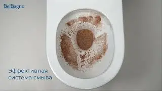 BelBagno смыв TORNADO