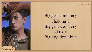 ENHYPEN Big Girls Don′t Cry Easy Lyrics