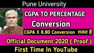 Pune University Sgpa to Percentage conversion | SPPU sgpa to percentage conversion