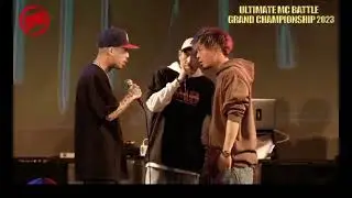 UMB 2023 外れクジ