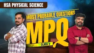 HST Physical Science | Module-5 | MPQ Series Part-2 #prepscale
